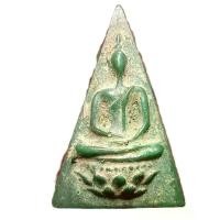ราคา พระสมเด็จ จิตรลดา พ.ศ.2510 ในพระบาท สมเด็จพระเจ้าอยู่หัว รัชกาลที่9 วัตถุมงคล มี2องค์เล็กกับใหญ่ (1731764726704474795)