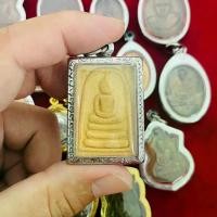 ราคา AG-0893 พระสมเด็จ หลังคาถาชินบัญชร (1731064271199045925)