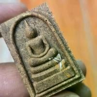 ราคา พระสมเด็จ(หลังคาถา) ชินบัญชร (1731383687204013569)