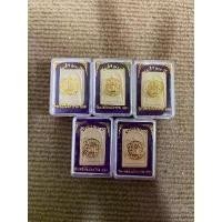 ราคา คลังสินค้า พระสมเด็จ100ปีวัดระฆังโฆสิตาราม กทม (1731436630284404496)