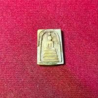 ราคา พระสมเด็จ พระสมเด็จ เนื้อเก่า พิมพ์คะแนน หลังรอยจาร พระบ้าน สภาพสวย ไม่ทราบที่ มีบริการเก็บเงินปลายทาง (1729984542880860386)