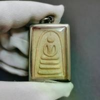 ราคา พระสมเด็จ หลังรูปเหมือน หลวงพ่อแพ วัดพิกุลทอง จ.สิงห์บุรี ปี2542 เลี่ยมกรอบสแตนเลส (1729863978967010294)