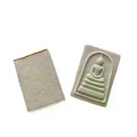 ราคา 1ถุง100องค์ พระผงสมเด็จหลังเรียบ พระสมเด็จ100องค์เหมาะสำหรับนำไปถวายวัด งานบวช งานมงคล งานบุญ งานกฐิน แจกงานสีดำ ต่างๆ วัตถุมงคล พระ บูชา (1729758226776230677)