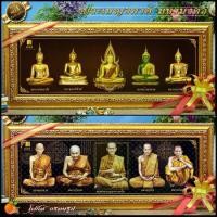 ราคา กรอบรูปมหามงคลพระพุทธรูปคู่บ้านคู่เมือง พระเบญจภาคี พระเจกิจัดส่งตามแบบที่เลือกสินค้าถ่ายจากงานจริง (1729816783186266486)