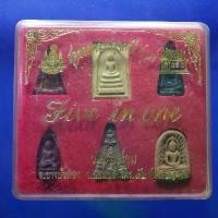 ราคา ชุด 6 องค์...พระเบญจภาคี 5 แร่ วัดสามง่าม อ.บางบัวทอง นนทบุรี...ชบ61 (1731947006268573640)