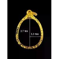 ราคา กรอบพระ รีดพับหลัง กรอบปิดตา พระปิดตา งานทองอิตาลีขนาดหน้าจอ 2.7*2.3 (1730335127259285654)