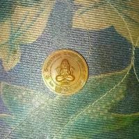 ราคา พระปิดตา วัดพระธาตุ จ.นครศรีธรรมราช เเท้ (1731334711106045304)