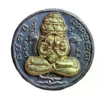 ราคา เหรียญพังพระกาฬ ขุนพันธรักราชเดช พระปิดตา บูรณะวัดเขาอ้อ จ.พัทลุง ปี 2530 (1731703728400992210)