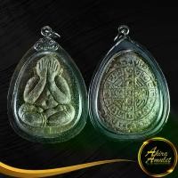 ราคา จัดส่งในกรุงเทพฯ จี้พระ พระปิดตา พระราชสังวราภิมณท์ (หลวงปู่โต๊ะ อินทสุวณฺโณ) วัดประดู่ฉิมพลี ๓ ไตรมาส กทม.๒๕๒๑-๒๕๒๓ เลี่ยมกรอบพลาสติกกรอบเงินชุบเก่า (1732122620230010911)