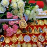 ราคา จี้พระ พระปิดตา ขนาดเล็กจิ๋ว กรอบหุ้มทอง100 เลี่ยมกันน้ำ สำหรับสร้อยคอครึ่งสลึง 1 สลึงค่ะ (1731741161351907277)