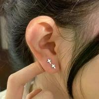 ราคา ต่างหูสตั๊ดไขว้ ขนาดเล็ก ดีไซน์ไม่ซ้ำใคร สำหรับผู้หญิง จี้ ไม้กางเขน จี้ รถ มอไซค์ จี้ พระจิ๋ว ป ร อ ท ก ร อ แหวน หลวงพ่อรวย ของ แท้ จี้ พระปิดตา องค์ เล็ก ป ร (1732320856438704295)