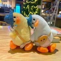 ราคา พวงกุญแจเป็ดเอียงหัว, ตุ๊กตาน่ารัก, ของเล่นตุ๊กตาคู่, แพ็คเกจกระเป๋า, จี้ตุ๊กตา, พวงกุญแจจี้ Ins พระปิดตา หลวงปู่ โต๊ะ (1731999485518644265)