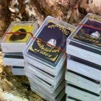 ราคา พระปิดตา สุดยอดเมตตามหานิยม หลวงพ่อแก้ววัดเครือวัลย์ ต้นตำรับพระปิดตา (1730115683575302272)