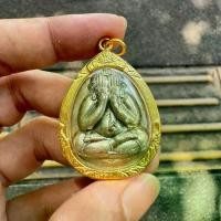 ราคา พระปิดตา7รอบ จัมโบ้ วัดบวรนิเวศ สมเด็จพระญาณสังวร งานเลี่ยมกรอบอย่างดี (1730126248925432495)
