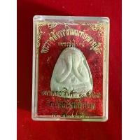 ราคา หลวงปู่โต๊ะ วัดประดู่ฉิมพลี พระปิดตา พิมพ์ปลดหนี้ รุ่นเพชรรุ่งโรจน์ ปี 2535 เนื้อเกสร พร้อมกล่อง รับประกันพระแท้ มีบริการเก็บเงินปลายทาง (1729649281828161762)