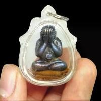 ราคา พระปิดตา เนื้อนวะโลหะ เลี่ยมกรอบพร้อมจีวร หลวงพ่อพัฒน์ วัดห้วยด้วน ผู้ใดมีไว้บูชาจะมีแต่โชคลาภอำนาจบารมีวาสนาดีร่ำรวย สินค้าขายดี (1731848419598894872)