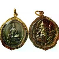 ราคา จี้ พระพิฆเนศวร์ พิฆเนศ หลังพระวิษณุ เนื้ออัลปาก้า ขนาด สูง3.5ซม.กว้าง3ซม.หนา0.5ซม. ปลุกเสกแล้ว วัตถุมงคล (1731687823443002855)