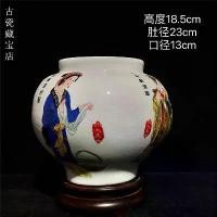 ราคา โถความงามสี่ตัว, กระเบื้องสีชมพู Qing Guangxu เก่า, ชามสมบัติ, กระบอก, เครื่องประดับเซรามิกจีนโบราณ, ของสะสม (1731993256039711749)