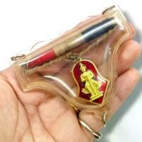 ราคา เหรียญท้าวเวสสุวรรณลงยา พร้อมตะกรุดลายธงชาติเลี่ยมกรอบกันน้ำอย่างดี หลวงพ่ออิฐวัดจุฬามณี ของสะสม (1731951866521945748)