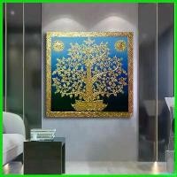 ราคา intellshop ใช้งานได้ ภาพติดหลังหิ้งพระ รูปภาพต้นโพธติดผนัง รูปภาพ กรอบรูปเสริมมงคล ภาพ แต่งบ้าน ภาพวาด ปิดทอง ใบโพธิ์ โพธิ์ฟ้า ผ้าใบ โปสเตอร์ (1730741779180653420)