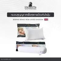 ราคา Dunlopillo หมอนหนุนและหมอนข้าง สูญญากาศ ป้องกันไรฝุ่นและแบคทีเรีย บล็อกบัสเตอร์ ปานกลาง หมอนและหมอนอิง hilton สกรีน รูปภาพ (1731548972774426627)
