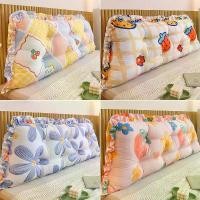 ราคา เบาะข้างเตียง หมอนเตียง พักกลางวัน พักผ่อน พักผ่อนคู่ แพ็คนุ่ม ป้องกันสะโพก เหมาะสำหรับโซฟา ห้องนอน ถอดซักได้ ทำจากผ้าตาหมากรุก ดีไซน์การ์ตูนน่ารัก หมอนข้าง ยางพารา หมอน หมู เด้ง (1731458109939549842)