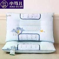 ราคา หมอนรองคอ แม่เหล็ก เมล็ดขี้เหล็ก แกนหมอน เหมาะสำหรับพนักงานออฟฟิศ หมอนรองคอ เหมาะสำหรับหอพักนักเรียน หมอนรองผู้ใหญ่เดี่ยว แกนหมอนได้ตลอดฤดู หมอน สกรีน รูปภาพ ผ้า ปู เตียง ฟุต มุ้ (1731427138138834046)