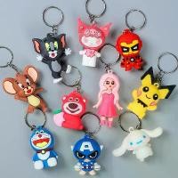 ราคา พวงกุญแจ, ตุ๊กตาพลาสติกนุ่มผสม, อุปกรณ์เสริม, การ์ตูนสตั๊ด, ของขวัญเล็ก ๆ , จี้พวงกุญแจ พวงกุญแจ รูปภาพ พวงกุญแจ แมวมารี (1731518972439464643)
