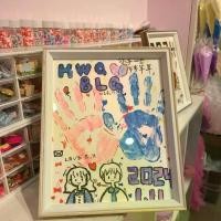 ราคา กรอบรูปพิมพ์มือ, คู่รัก, ทำด้วยมือ DIY, พิมพ์ปาล์ม, ของขวัญ 520 Qixi และวันวาเลนไทน์, เหมาะสำหรับแฟนและแฟน ป้าย ติด บ้าน แพรวพราว เหรียญ ท้าวหิรัญพนาสูร หมาล่า ภาพ อิฐ ก้อน เทียน (1731642266418644001)