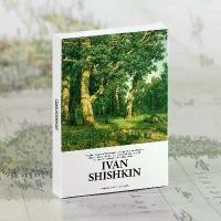 ราคา คอลเลกชันศิลปิน- Hischkin - ภาพวาดสีน้ำมัน ผลงานจิตรกรรมฝีพระหัตถ์ / โปสการ์ด 30 ใบ / ชุด (1731938412128208193)