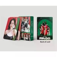 ราคา ITZY อัลบั้มใหม่ RINGO โฟโต้การ์ด, การ์ดโลโม่, Lia Yuna Yeji Ryujin Chaeryeong, โปสการ์ด Kpop, 55 ชิ้น / กล่อง (1731037086465296448)