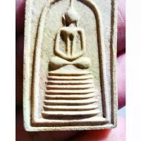 ราคา พระสวย ตรงรูป พระสมเด็จเก่าเก็บ สวยมากๆ องค์นี้ เก็บมาอย่างดี ของเก่า ลืมที่ สินค้าแนะนำ (1731997690839532789)