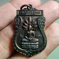 ราคา พระสวย ตรงรูป พระหลวงปู่หงษ์ เหรียญพระประจำวันเสาร์ ด้านหลังพระพรหม รุ่นเสาร์5 ของเก่า สวยเดิมจากวัด จัดส่งเฉพาะจุด (1731726060209669961)