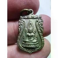 ราคา พระสวย ตรงรูป พระพุทธชินราช นางกวัก สภาพสวยเดิมๆ ของเก่า สวย ขายร้อน (1732028086976153574)