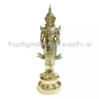 ราคา [COD] พระภูมิ พระภูมิชัยมงคล เจว็ด ทองเหลือง (มีให้เลือก3ขนาด) เครื่องตั้งศาล เครื่องศาล อุปกรณ์ตั้งศาล อุปกรณ์ตกแต่งศาล ศาลพระภูมิ (1731867668865714063)