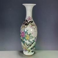 ราคา แจกันจิรันเซ่ Famille Rose ดอกไม้และนกพระพุทธเจ้า Guanyin ขวดโบราณ, แจกันจัดแต่งทรงผม, เครื่องประดับโบราณ, วัตถุเก่าคอลเลกชันอื่น ๆ ทั้งหมด (1731296062344758573)