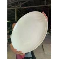 ราคา จานเปล เซรามิค จานวงรี ขนาด 17.5 นิ้ว (เนื้อเซรามิคพอซร์เลน) ออกใบกำกับภาษีได้ สินค้าเกรดส่งออก ใส่พวกหมูกัน กับปลาตัวใหญ่ได้ (1731215111492635489)