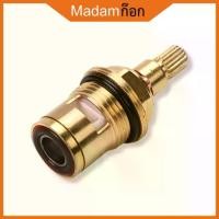 ราคา มาดามก๊อก อะไหล่ก๊อกน้ำ ไส้วาล์วทองเหลือง(เซรามิค) สําหรับก๊อกซิงค์ ก๊อกอ่าง MA-J-055 (1731118094438075318)