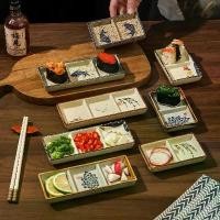 ราคา ถ้วยน้ำจิ้ม 2 ช่อง เซรามิค สไตล์ ญี่ปุ่น (แพ็ค 2 ชิ้น) (1731938576295103294)