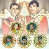 ราคา เหรียญที่ระลึก, คอลเลกชันสยาม, เหรียญทอง, ธงชาติ, ป้ายพระราม, ของขวัญขายส่ง, ธีมการค้าข้ามพรมแดน (1731218962170021808)