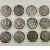 ราคา เหรียญที่ระลึกนักษัตรฉลู 12 ราศี ธงดวงอาทิตย์ ดวงจันทร์ ยิ้ม นิกเกิล เงินโบราณ 12 กลุ่มดาว วันเกิด เหรียญที่ระลึก ของขวัญให้เพื่อน (1730908057974835961)