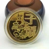 ราคา เหรียญที่ระลึกนักษัตรปีวัว สิบสองราศี เหรียญทอง โชคลาภ เหรียญนักษัตรปี 12 เครื่องประดับ เหรียญที่ระลึก [COD] (1731752457850750443)