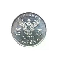 ราคา เหรียญหมุนเวียน ครุฑตรง ไม่ผ่านใช้ 2525 เหรียญที่ระลึก พร้อมตลับ (1731639155406898814)