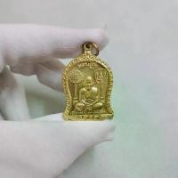 ราคา เหรียญที่ระลึก หลวงปู่ศุข วัดปากคลองมะขามเฒ่า จ.ชัยนาท ปี 2519 (1729763907546221465)