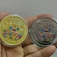 ราคา เหรียญที่ระลึก, คอลเลกชัน, เหรียญโชคดีและสุขสันต์วันเกิด, เหรียญนำโชคและความสุข, เหรียญนำโชคและความสุข, ไม่สามารถใช้เป็นสกุลเงิน (1731478642103191712)