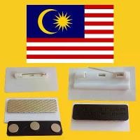 ราคา เข็มกลัด 2 ชิ้น หมุดแม่เหล็ก ตราสัญลักษณ์โรงเรียนประถม เหรียญที่ระลึก ป้าย แท็กชื่อ ป้ายทำงาน (1731407941382080191)