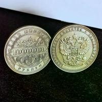 ราคา เหรียญที่ระลึก 1 ชิ้น ล้านมูลค่ารูเบิล เหมาะสำหรับสะสม เหรียญติดบ้าน สไตล์รัสเซียและยุโรป ตกแต่ง เหรียญที่ระลึก (1731141326534446008)