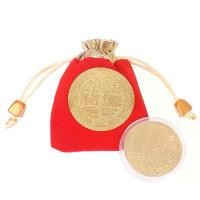 ราคา เหรียญทองแดงนำโชค ปี 2024 เหรียญที่ระลึก เหรียญที่ระลึกปี 2024 เหรียญจีน เหรียญที่ระลึก (1731453893509548092)