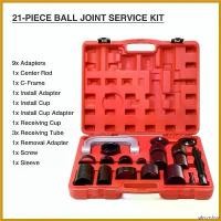 ราคา glycyrshop แบบพกพา ชุดถอดใส่ลูกหมาก21 ชิ้น/เซ็ต ถอดบู๊ชปีกนก แคลมป์ถอด ใส่บู๊ชลูกหมากปีกนก กล่องเครื่องมือซ่อมรถ Car รถยนต์ (1730523714188577213)