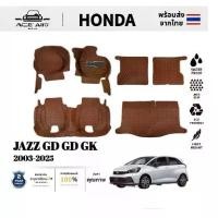 ราคา 6D พรมรถยนต์ Honda Jazz GD 2003-2025 GE 2008-2025 GK 2015-2025 เต็มคันพรมหนัง Honda Jazz gd gk พรมในรถยนต์ พรมรถ พรม รถยนต์ (1731998754861057774)